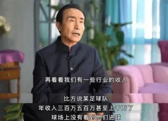 如果菲利普斯没能在一月份离开，曼城也愿意留下他，但球员已经向瓜迪奥拉和足球总监贝吉里斯坦明确表示希望离队。